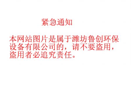 點擊查看詳細信息<br>標題：請不要盜圖 閱讀次數：3397